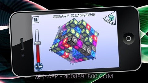 3D魔方(Chain3D)截图3