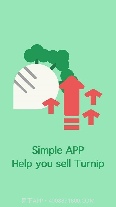 动森大头菜计算器截图1 动森大头菜计算器截图1