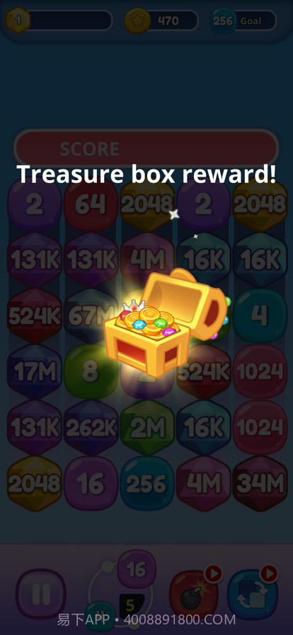 街区射击2048截图7