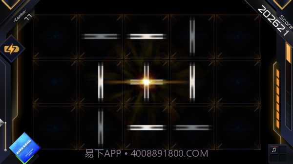 星体RAVON截图4 星体RAVON截图4