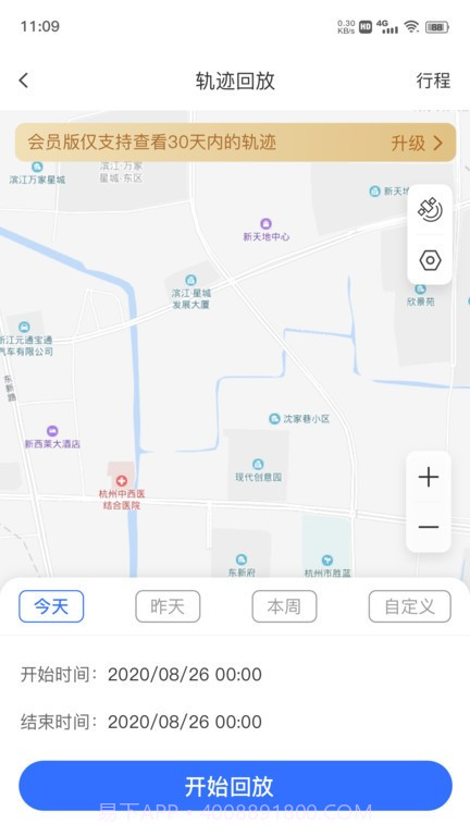 在这儿截图1