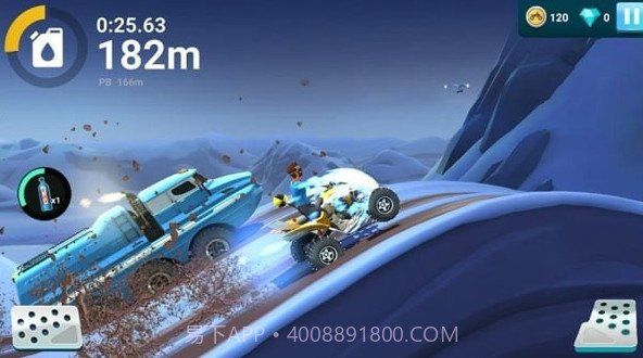 伟通极速飞车截图1 伟通极速飞车截图1