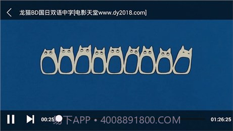 p2psearcher截图3 p2psearcher截图3