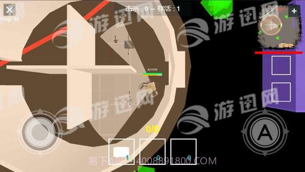 方块大逃杀截图4 方块大逃杀截图4