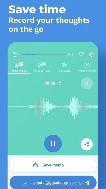 vono语音笔记截图4