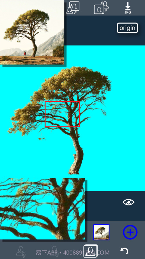 指尖抠图截图1 指尖抠图截图1