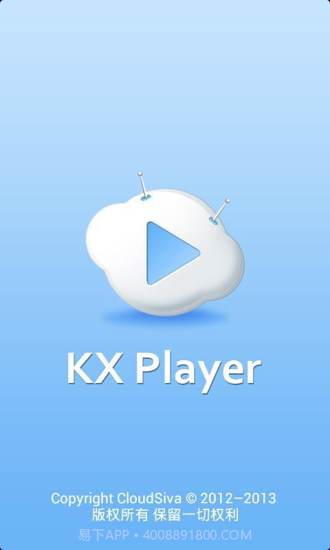 开心视频截图1 开心视频截图1