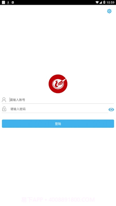 凤凰办公截图1 凤凰办公截图1