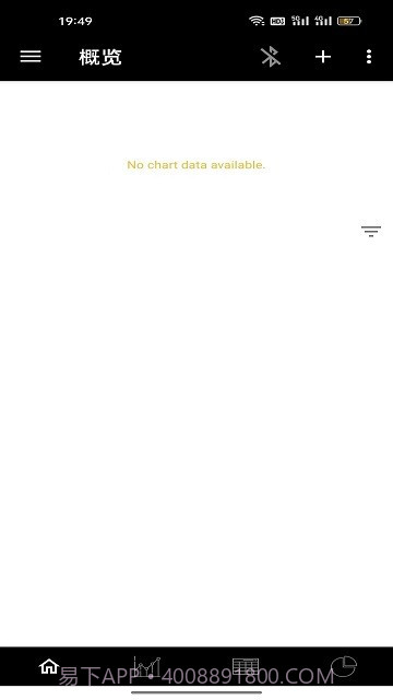 义礼辉明截图2 义礼辉明截图2