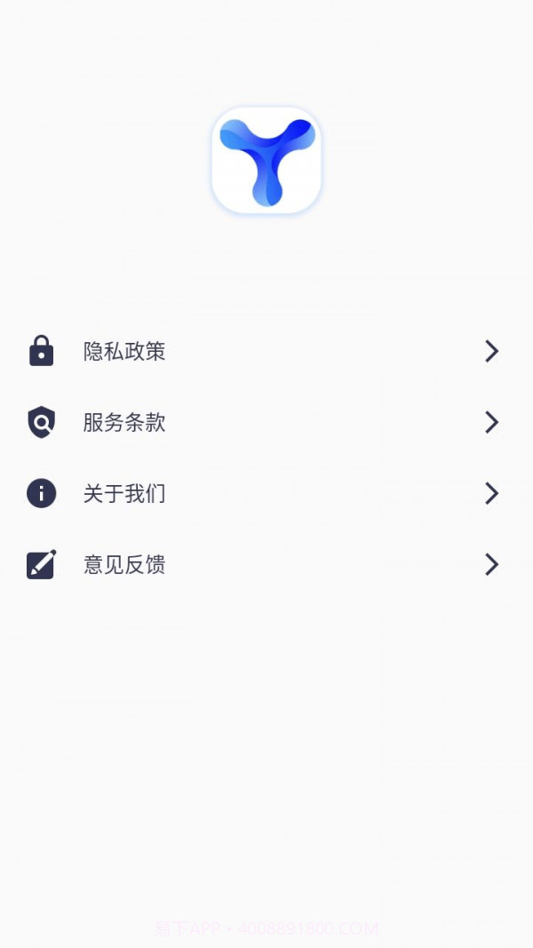 益富通截图4 益富通截图4