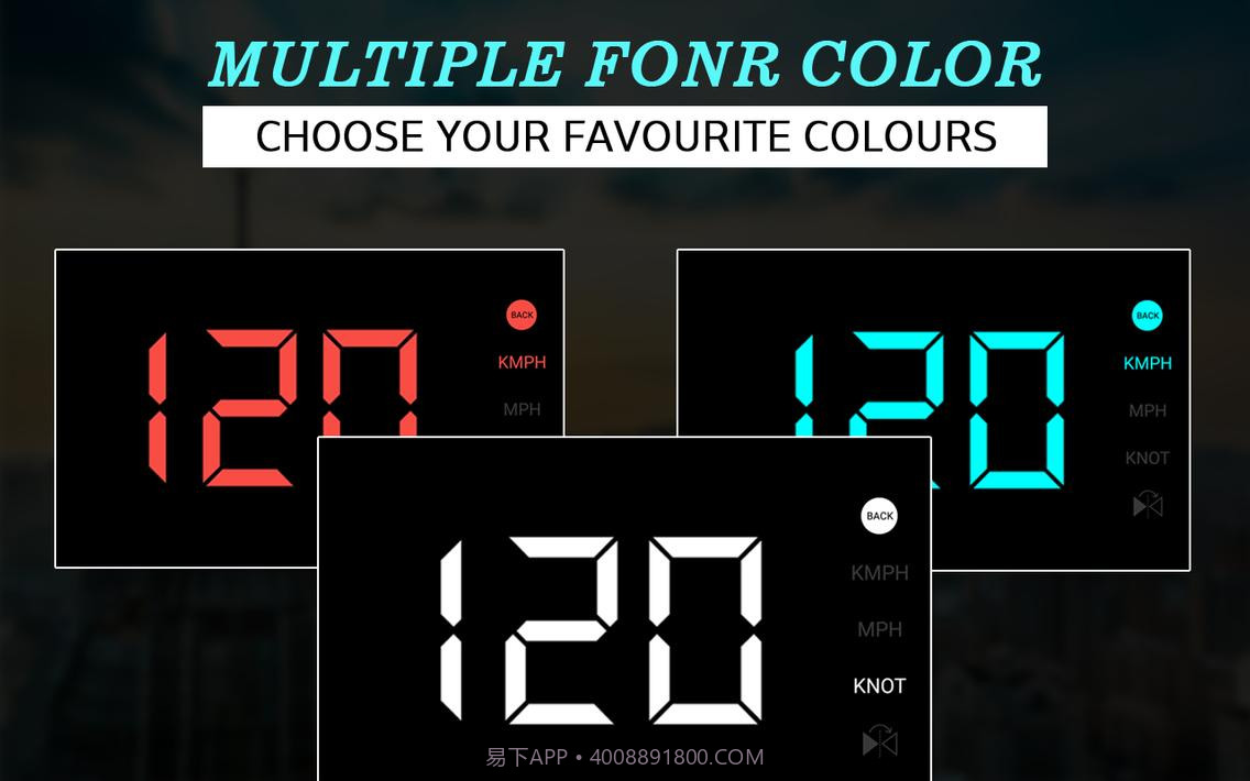 数字GPS车速表截图2 数字GPS车速表截图2