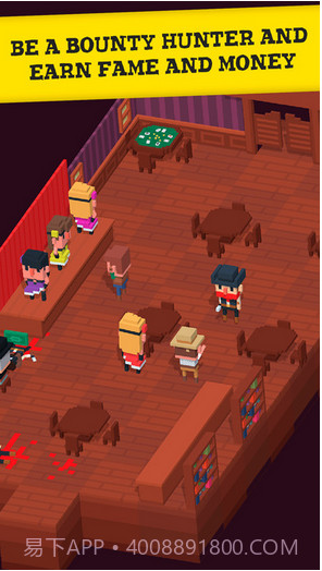 西部牛仔大冒险截图2