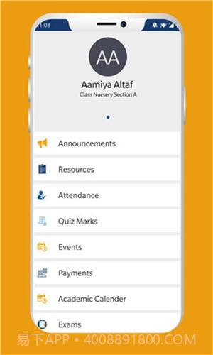 SOOP截图1 SOOP截图1