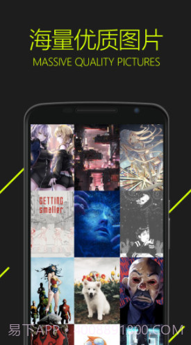 图凌(图源无上限)截图2 图凌(图源无上限)截图2