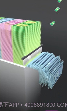 闲置印钞机截图1