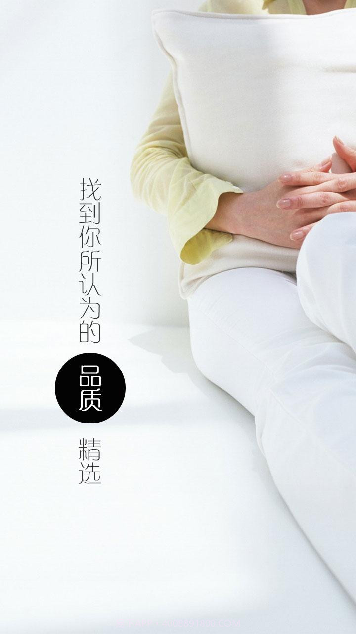 金字塔截图2 金字塔截图2