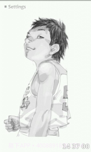 井上雄彦Smile插画集截图1 井上雄彦Smile插画集截图1