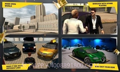 加州生活模拟器手游截图2 加州生活模拟器手游截图2