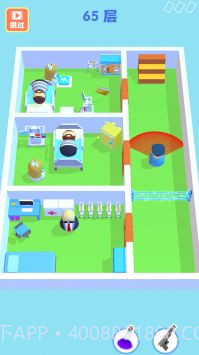 特工100层截图3 特工100层截图3