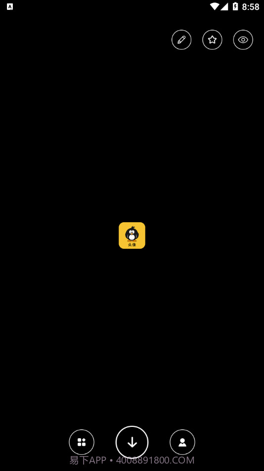 小企鹅头像facea头像截图1