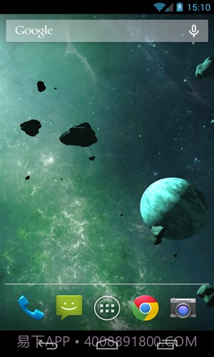 3D小行星动态壁纸截图3