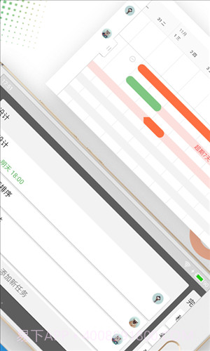 明道截图2 明道截图2