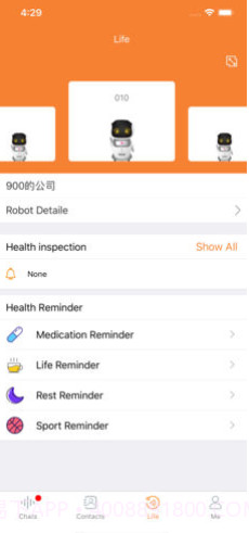 三宝智家(智能家居机器人)V2.0.3 安卓最新版截图1 三宝智家(智能家居机器人)V2.0.3 安卓最新版截图1