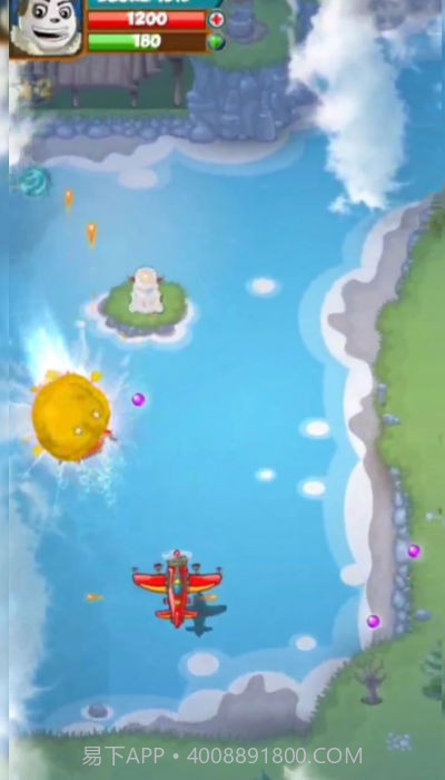 太空战争银河射击截图2 太空战争银河射击截图2