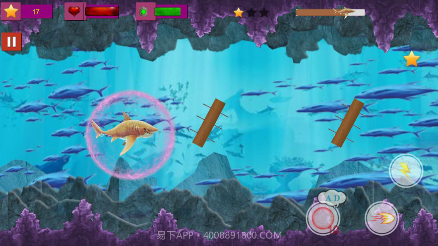 饥饿鲨鱼生存截图4