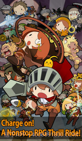 马上有英雄截图1