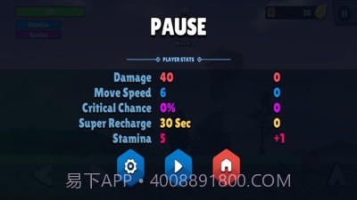 哥斯拉大战金刚完整版截图2 哥斯拉大战金刚完整版截图2