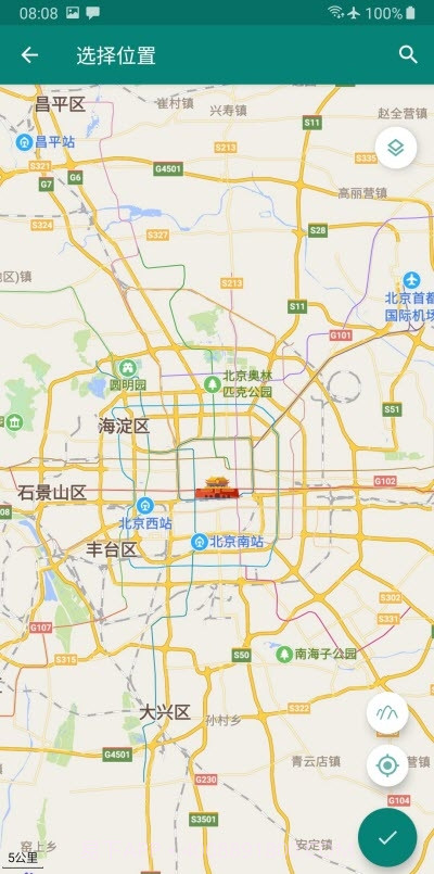 FakeLocation精简修改截图3