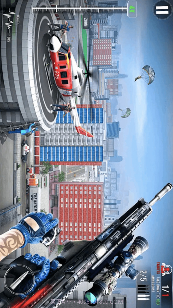 枪战狙击截图3 枪战狙击截图3