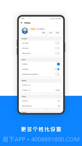相机水印Pro截图5
