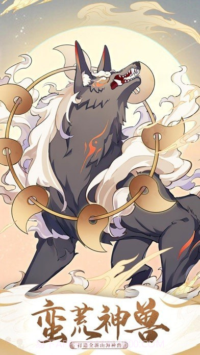 救救小神兽截图1 救救小神兽截图1