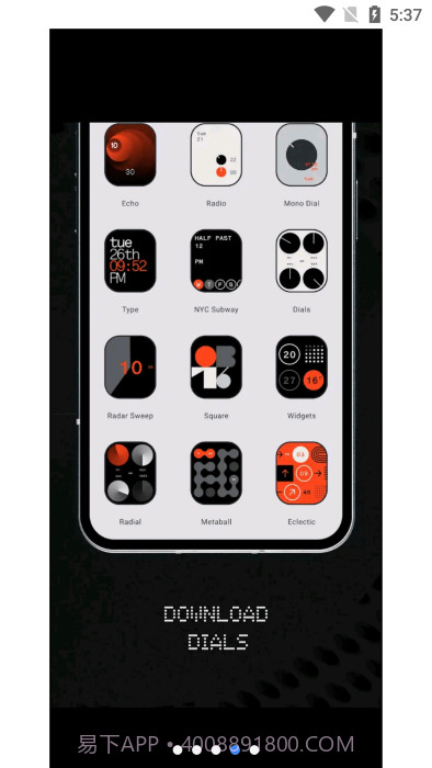 cmf watch截图2 cmf watch截图2