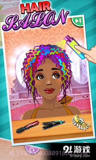 理发沙龙截图6 理发沙龙截图6