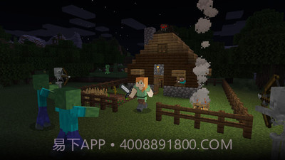 我的华夏世界截图2 我的华夏世界截图2