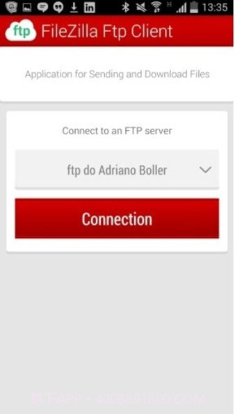 filezillawindowsxp32bitv3.8.1截图2 filezillawindowsxp32bitv3.8.1截图2