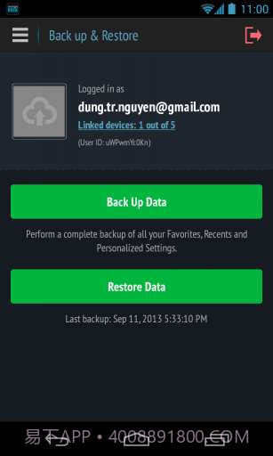 Manga Rock漫画阅读截图3 Manga Rock漫画阅读截图3