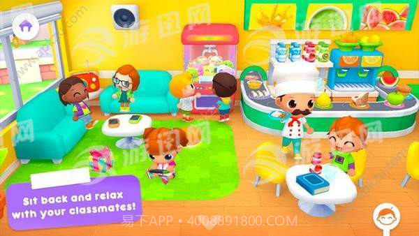 阳光学校故事截图3 阳光学校故事截图3