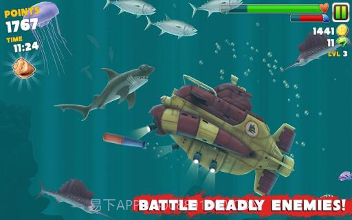 饥饿的鲨鱼截图5