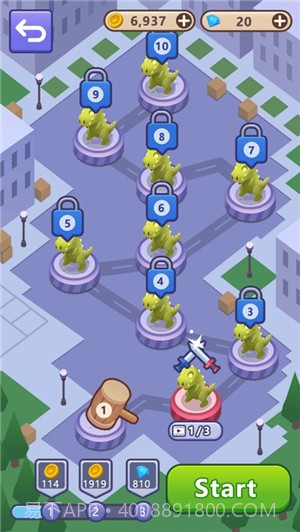 决战大怪兽截图3