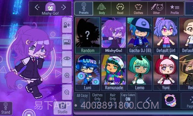 gacha motion加查运动截图1