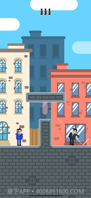 子弹先生截图3 子弹先生截图3