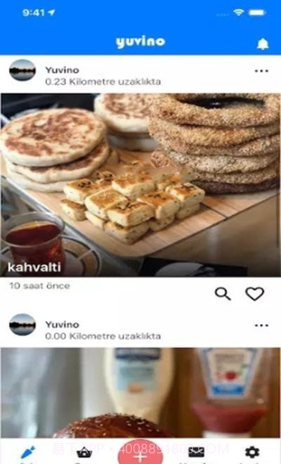 yuvino美食分享截图3 yuvino美食分享截图3