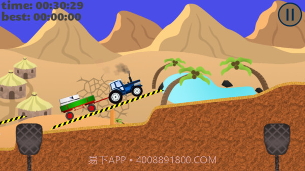 拖拉机上坡游戏截图3 拖拉机上坡游戏截图3