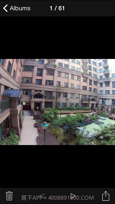 iSmart DV截图4 iSmart DV截图4