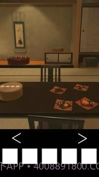 逃离温泉旅馆答案截图1 逃离温泉旅馆答案截图1