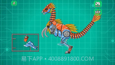 镰刀龙模拟器截图1